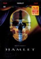 hamlet DVD