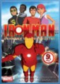 Iron Man DVD 9